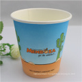 Promotional Generic Insulated Hot Drinking Paper Cup